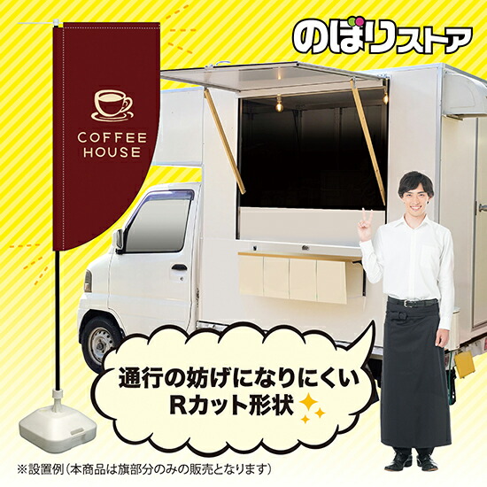さかもと 規制前の中古が安い！激安で譲ります・無料であげます｜ジモティー