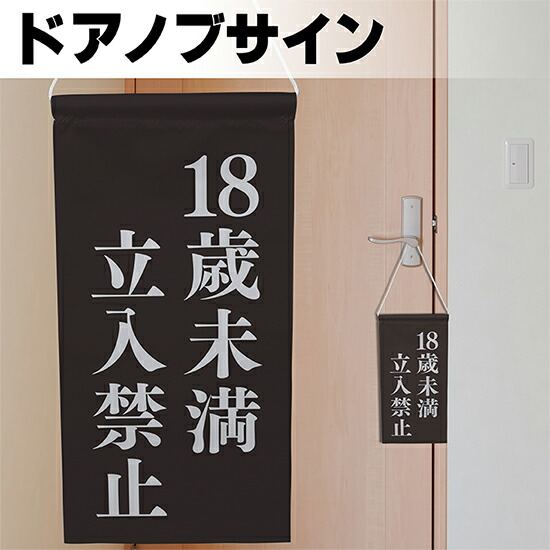 ヴィンテージ メイドインフランス タペストリー のれん　棒通し・棒付き imgrc0076916119.jpg