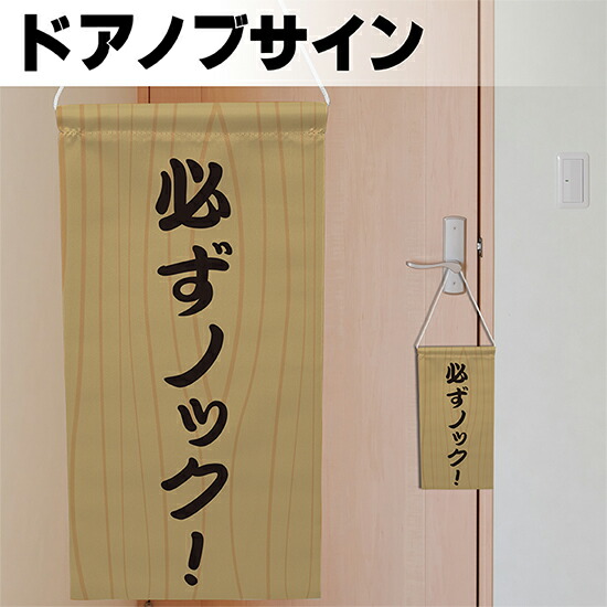 こむぴ　複製サイン入りタペストリー 新品未開封]C103 いちご めくれるタペストリー B2 2枚つづり