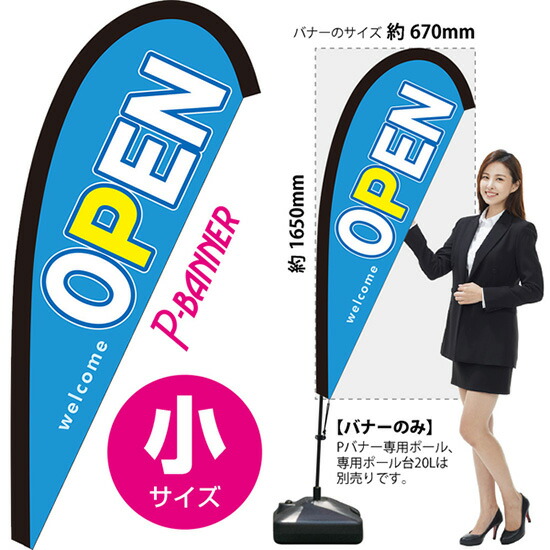 フラットヘッド デニムバナー 楽天市場】BNN-06-デニムバナー06-BNN06-FLATHEAD-フラット