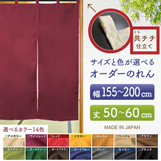 意気ごみ症・暑さ打つ手特集