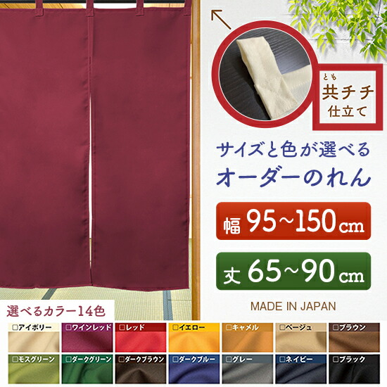意気ごみ症・暑さ打つ手特集