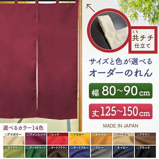 意気ごみ症・暑さ打つ手特集