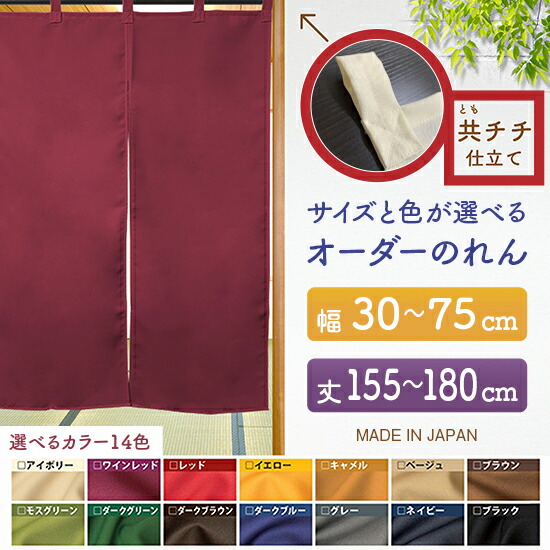 意気ごみ症・暑さ打つ手特集