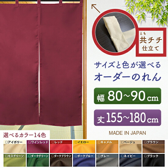 意気ごみ症・暑さ打つ手特集