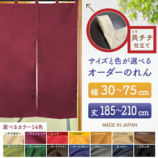 意気ごみ症・暑さ打つ手特集