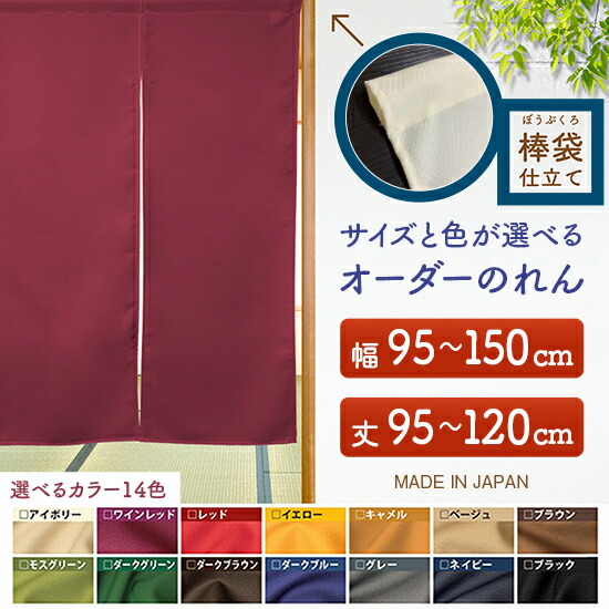 意気組み症・暑さ打つ手特集