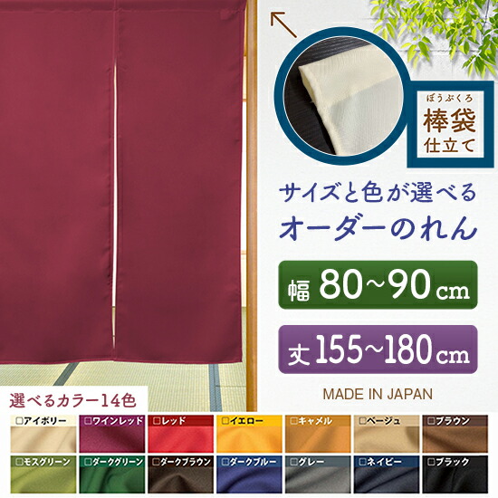 意気ごみ症・暑さ打つ手特集