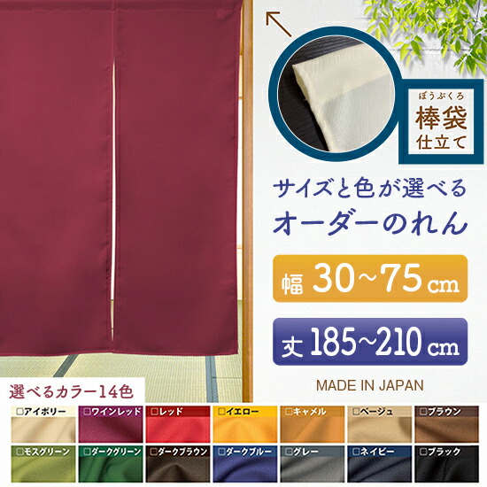 意気ごみ症・暑さ打つ手特集