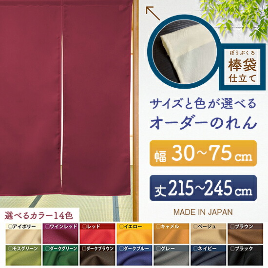 意気ごみ症・暑さ打つ手特集