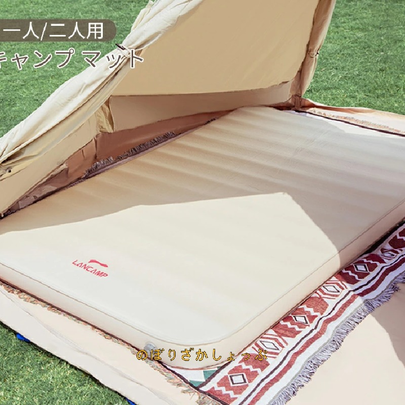 DOD キャンピングマット CM2-64 完売品 ダブル 2セット売り cm03264_top.jpg