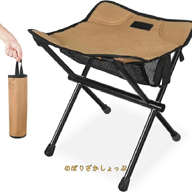 ニーモ　Nemo コンパクトチェア　折りたたみ　川遊び　キャンプ　登山 ニーモ（NEMO） 椅子 アウトドアチェア 折りたたみ キャンプ