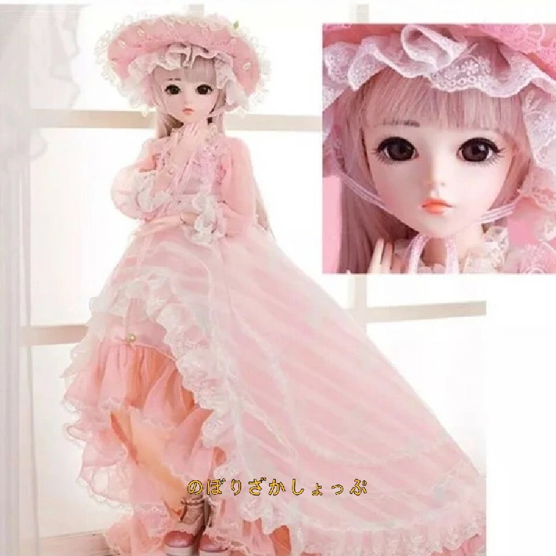 フランス人形 楽天市場】A060472プリンセスドール 60cm フランス人形本体