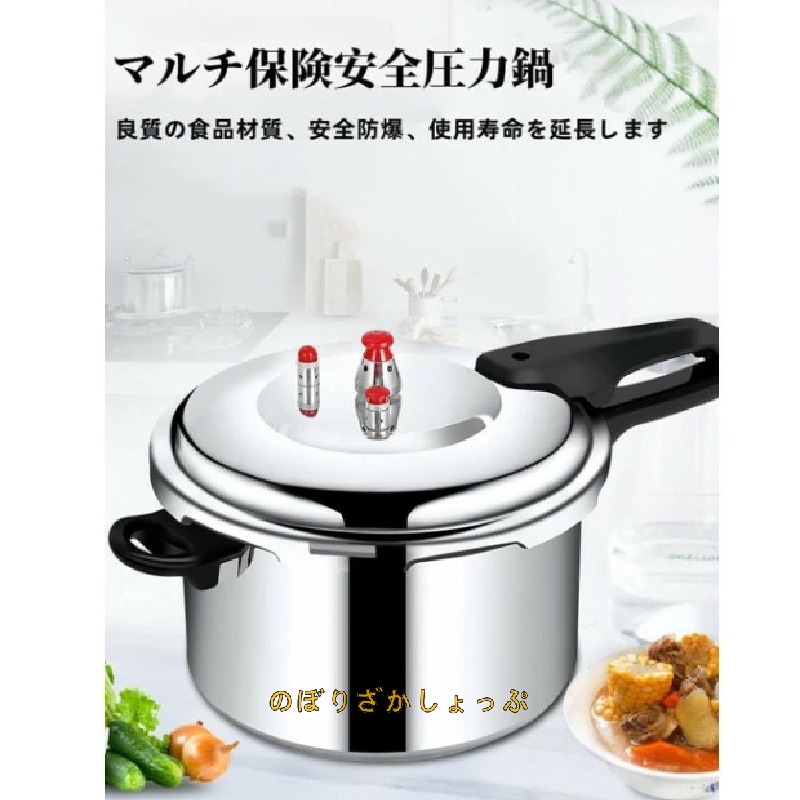 楽天市場】ティファール 電気圧力鍋 6L 内蔵250レシピ クック