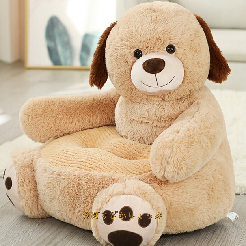 子供ソファー 50*50*45cm 座布団 全6デザイン パンダ panda ユニコーン duck ダック ドッグ dog 犬 狗 bear ベア 熊 座椅子 ミニソファー 一人掛け キッズソファー こどもソファー 子供用家