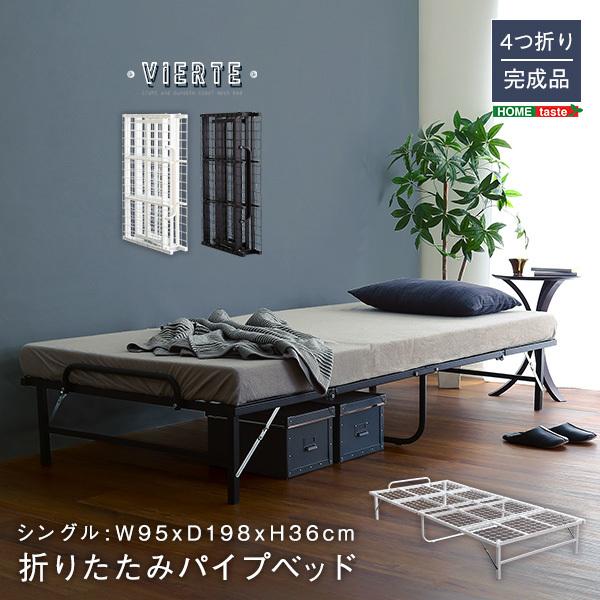 楽天市場】シングルベッド すのこベッド パイプベッド