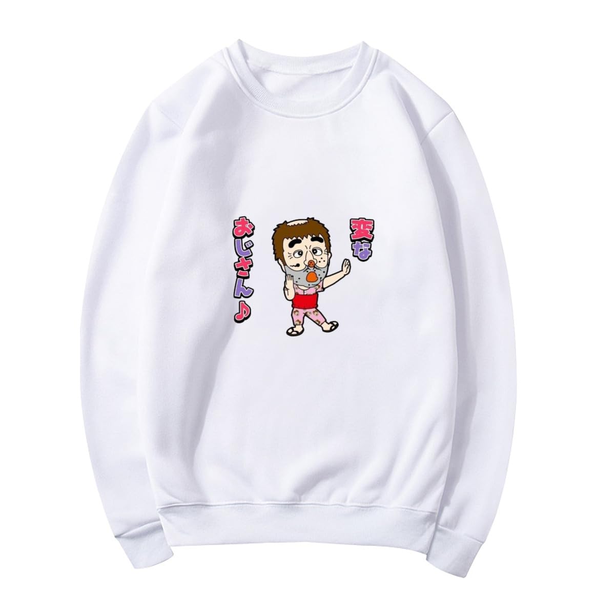 志村けん ひとみばあさん Tシャツ サイズL 志村けんのだいじょうぶだぁ ひとみ婆さん ひとみばあさん 志村けん Tシャツ Lサイズ 新品