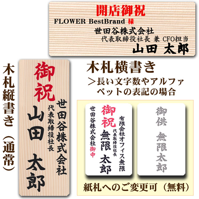 胡蝶幽客 3書帙立ち 大リング 40輪以上 白み 丹色下唇 送料無料 御花 蘭 幽客 開店 開業 お御祭い 御祝 祭り 祝 開店祝い 開院祝い 開業祝い 回付祝い 発足祝い 開店御祝 就任御祝 開院 就任 移転 分院 新店 開き 勝ちえる 当選 降誕機会