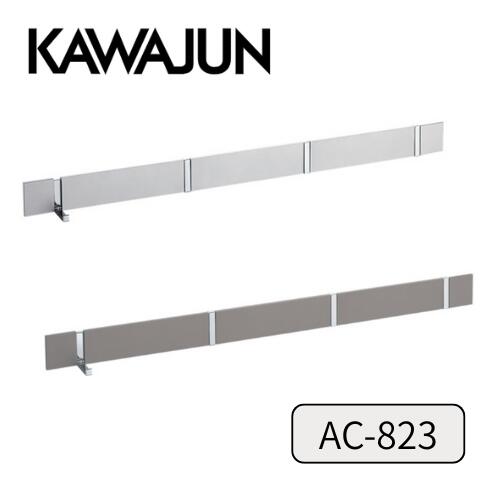 楽天市場】KAWAJUN（カワジュン） ブラインドフック 2連フック