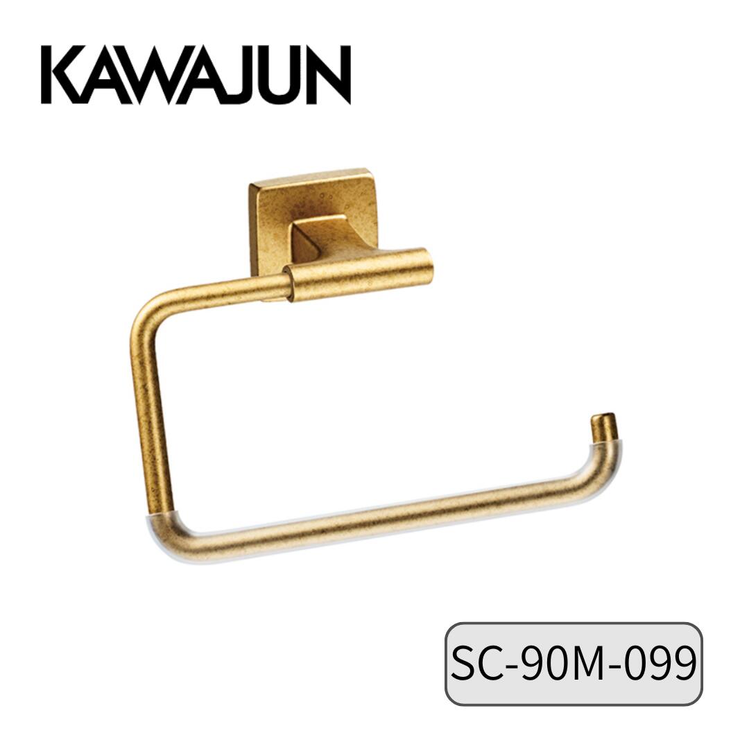 楽天市場】SC-901-099 KAWAJUN（カワジュン） タオルレール（099