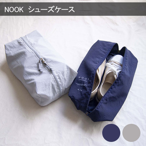 MCM　ノベルティ　シューズケース　未使用 楽天市場】NOOK シューズケース / 【ポスト投函送料無料】 / ノック 靴