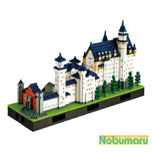 楽天市場 送料無料 Nanoblock ノイシュバンシュタイン城ｄｘ Nb 009ナノブロック 大人 子供 城 寺 日本 世界遺産 趣味 プラモデル 知育 誕生日 クリスマス プレゼント カワダ デラックス Japan Nobumaru