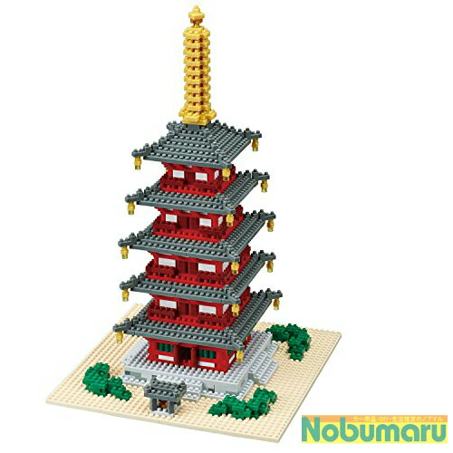 楽天市場 送料無料 Nanoblock 五重塔 デラックスエディション Nb 031ナノブロック 大人 子供 城 寺 日本 世界遺産 趣味 誕生日 プラモデル クリスマス プレゼント 遊び カワダ Dx Japan Nobumaru