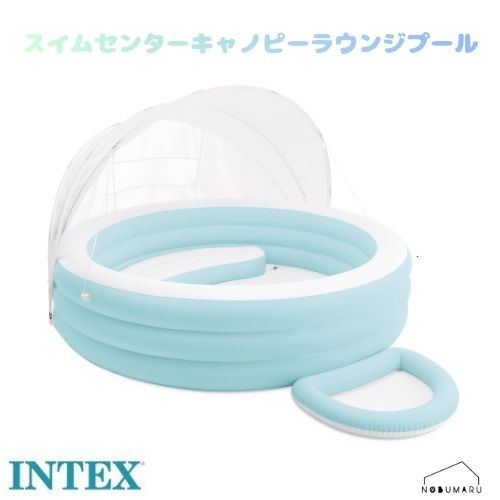 売れ筋 最短翌日お届け MBBT73IRHA8 [MBBT73IRHA8]