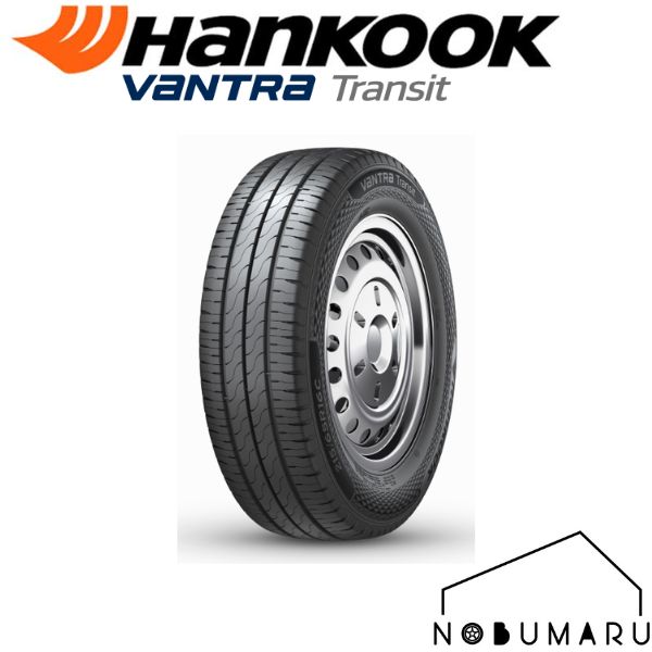 ハンコック Vantra Transit 185R14【車関係法人様宛、送料無料!】HANKOOK RA58C 1本~サ 1|NOBUMARU