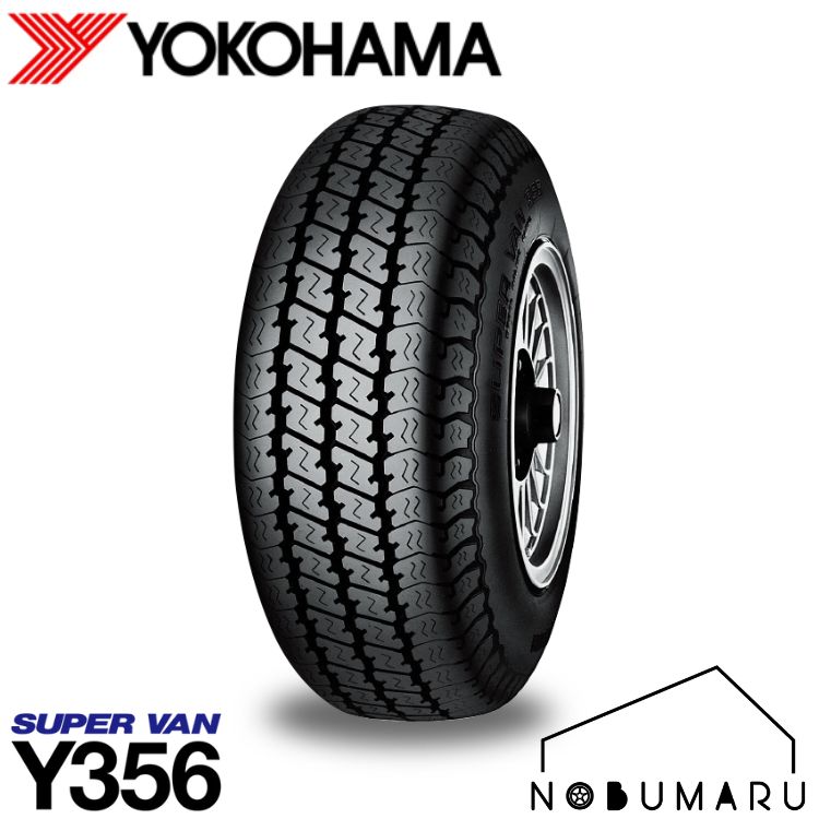 楽天市場】即納 22年製 ブリヂストン RE004 265/35R18 2本セット