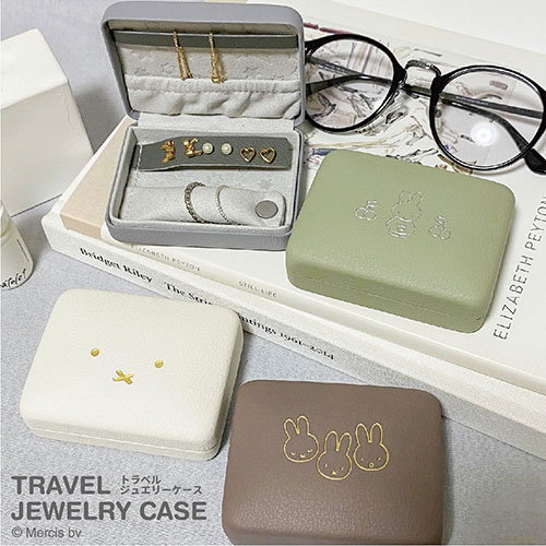 楽天市場】ミッフィー トラベルジュエリーボックス Sサイズ エクリュ