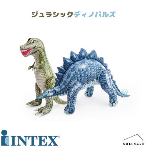 楽天市場】[48594] INTEX ジュラシックディノパルズ ブロントサウルス