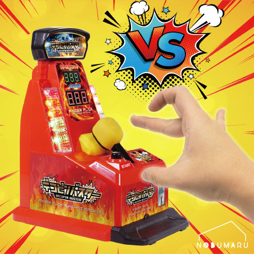 楽天市場】【半額クーポン+全品100%Pバック抽選/詳細バナーから