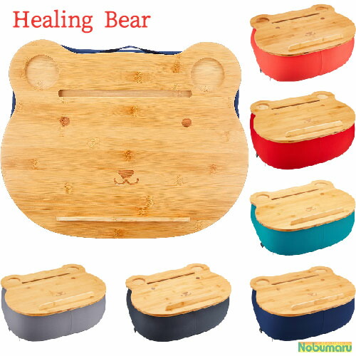 【貨物輸送無料】CIMEL ヒーリングベア 多役立つこと座布団 Healing Bear 長いす事務机 座布団 枕 机 ちびっ子 手作業 車内 速見表 リモート細工物 くつろぎ くま  今めかしい 室内装飾 ちびっ子お座敷 stayhome 巣ごもり