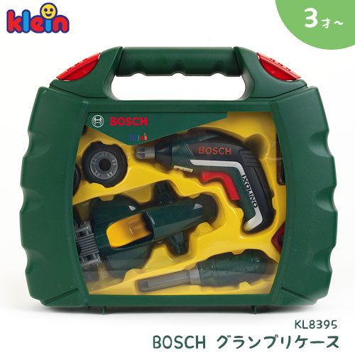 楽天市場 送料無料 Kl95 Bosch ボッシュ グランプリケース Klein クライン おもちゃ キッズ 子供 ギフト プレゼント 女の子 男の子 クリスマス 本格的 工具 お仕事 Nobumaru