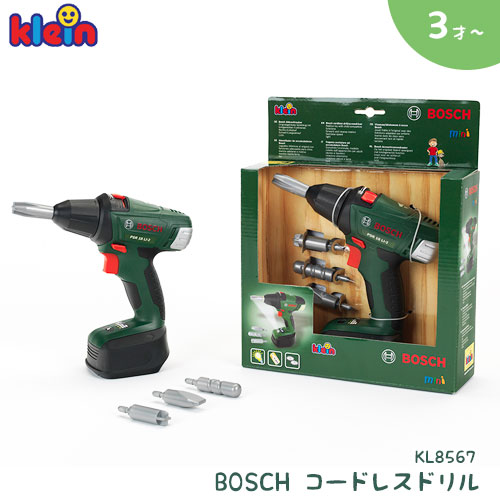 楽天市場 Bosch ツールボックスセット トイザらス ベビーザらス