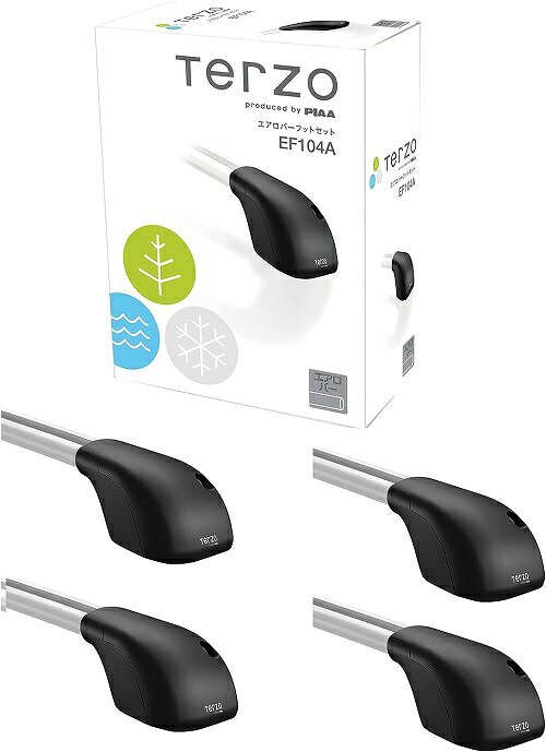 [EF104A] PIAA TERZO エアロバー フットセット ダイレクトルーフレールタイプ ベースキャリア 4個入 ロック付 ブラック ルーフキャリア 送料無料