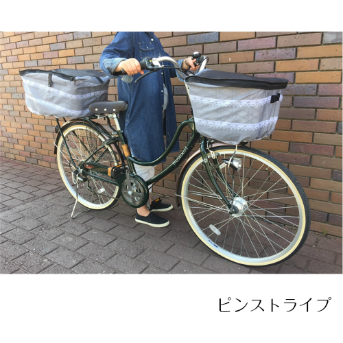 フロントが2段式の自転車