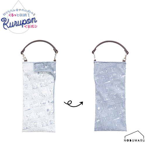 楽天市場】【メール便 送料無料】くるポン スヌーピー 折りたたみ傘