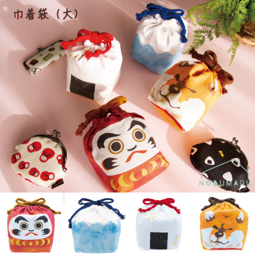 卸し売り購入 楽天市場】【メール便送料無料】TKS 巾着袋（小） だるま 富士山 財布・ケース・小物入れ