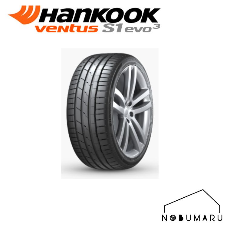 25年製 ハンコック VENTUS S1 evo3 255/30R20【法人様宛のみ送料無料】 1本｜NOBUMARU 17,543円