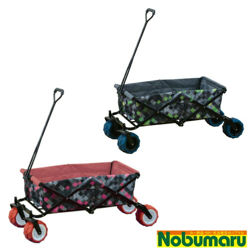 【送料無料】SPICE バカンス 折りたたみキャリーカート レジャー用品 キャンプ用品 アウトドア用品 キャリーワゴン カート キャリー コンパクト収納 タイヤ 折り畳み ブロックチェック グレー ピンク おしゃれ フェス 公園 避難時 フリマ 運動会 SFVR1801PK SFVR1801GR