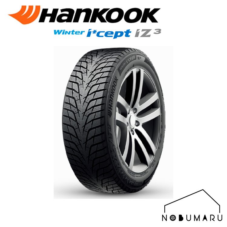 ハンコック winter icept IZ3 215/55R17【法人様宛のみ送料無料】1本
