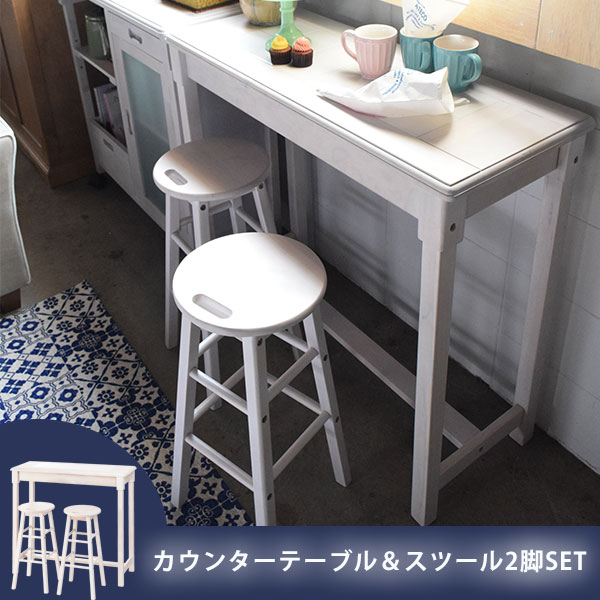 楽天市場】【25日☆全品10％OFFクーポン☆枚数限定】 おしゃれで