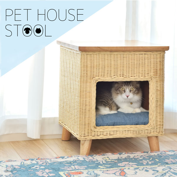 楽天市場】ラタン×天然木 ペットハウス / キャットハウス 猫ハウス