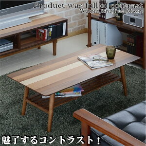 送料無料 ダイニングテーブル (W1000 天板：ピーチ 脚：ピーチ) - CROSS ４種の天然木 センターテーブル 折れ脚 ローテーブル 木製