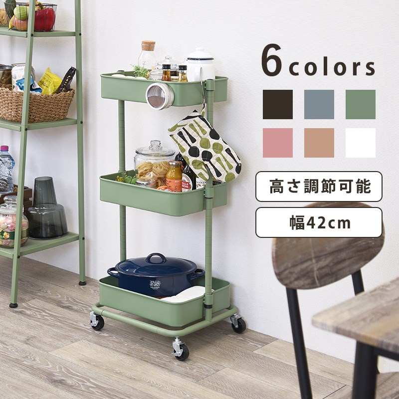 楽天市場 ちょっと大きめ スチールワゴン キャスター付き 3段 おしゃれ スリム キッチンワゴン マルチワゴン キッチン収納 アイアン ストッカーワゴン トローリーワゴン ｎｏｃｏｎｏｃｏ キッチン