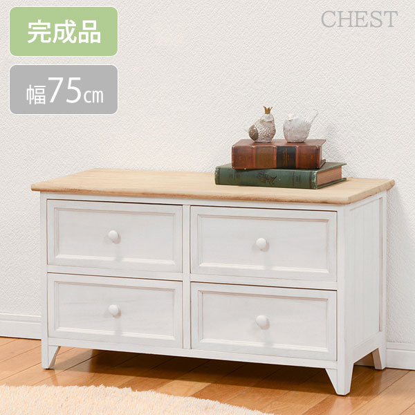 楽天市場】アンティーク調 ワイドチェスト 幅110cm木製 アンティーク風