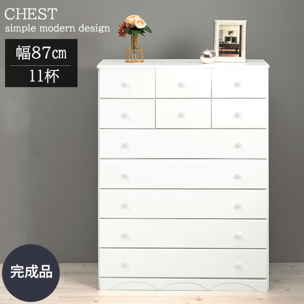 ◎送料込み◎ 桐製家具　府中家具　桜　7段チェスト ◎送料込み◎ 桐製家具 府中家具 桜 7段チェスト 洋服タンス・押入れ