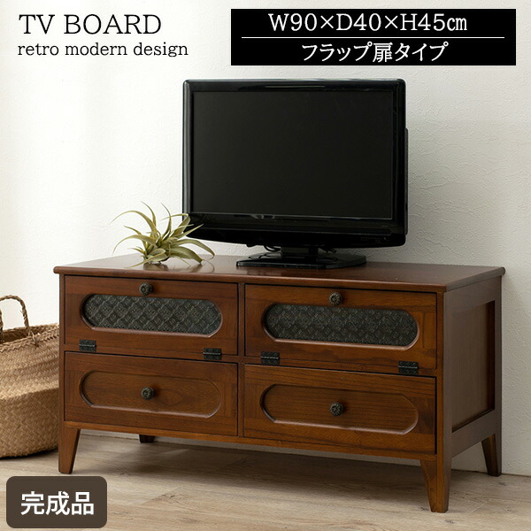 テレビボード テレビ台 レトロガラス 楽天市場】テレビ台 ローボード コーナー 完成品 ガラス扉